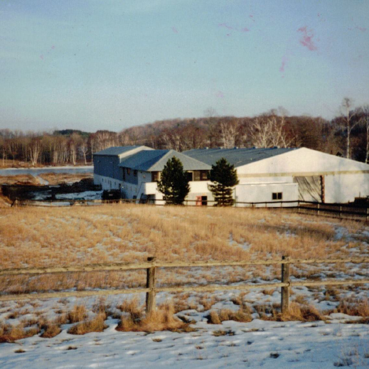 Uxbridge site, early 1990's 